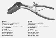 З-63 Зеркало ректальное двустворчатое операционное   220 грн