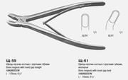 Щ-59 Щипцы-кусачки костные с круглыми губками прямые 170 мм  270 грн